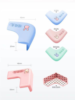 Silicone Rabbit Children's Collision Prevention Silicone Strip Melindungi Bayi dari Bumping Table Corner Soft Strip